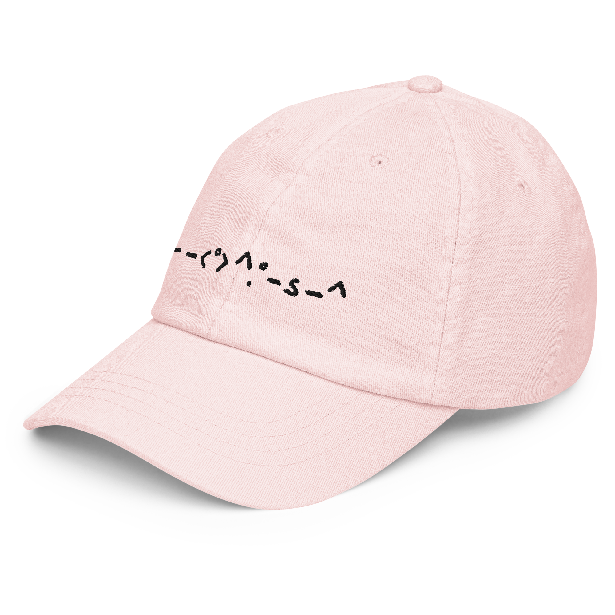 pastel-baseball-hat-pastel-pink-left-front-668ff1d287d83.png