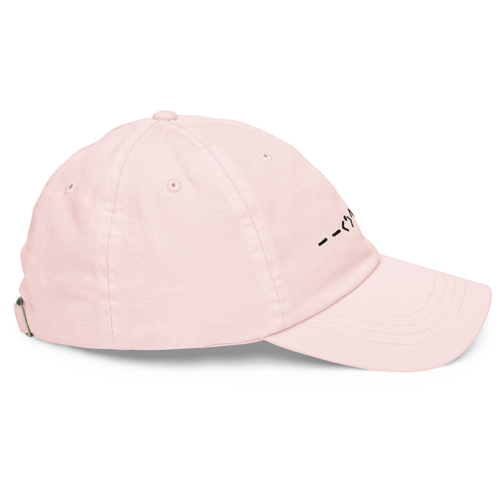 pastel-baseball-hat-pastel-pink-right-668ff1d287fe3.png