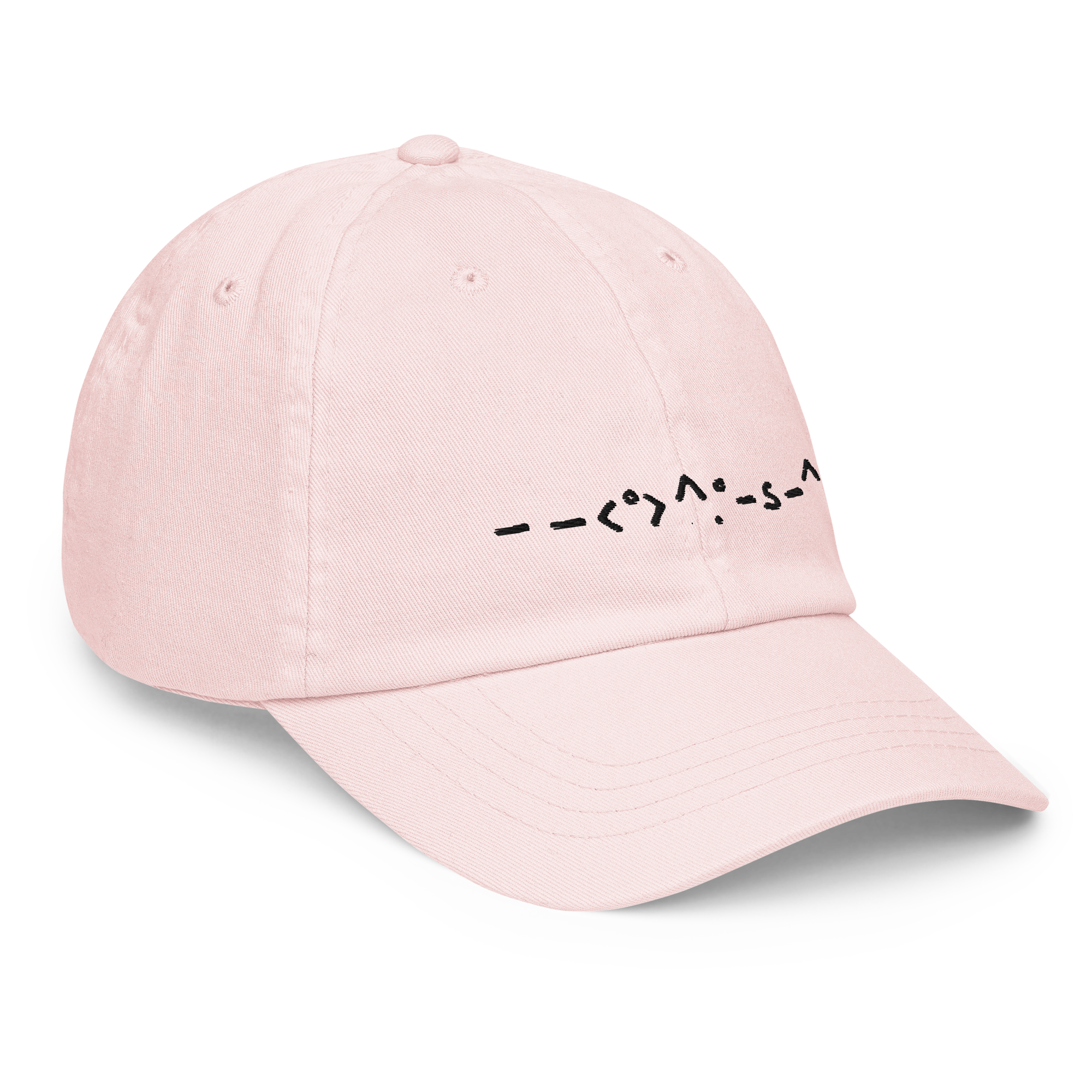 pastel-baseball-hat-pastel-pink-right-front-668ff1d288295.png