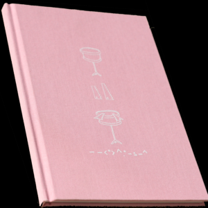 Art Score Book